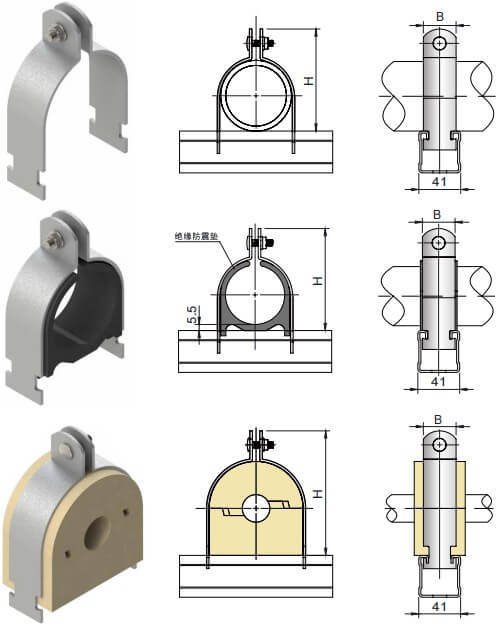 P型管卡、P型防震管卡、P型保溫管卡