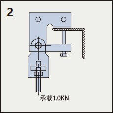 萬(wàn)向吊架安裝示意